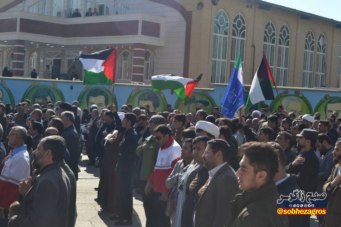 مراسم چهارمین سالگردشهادت حاج‌قاسم‌سلیمانی در یاسوج