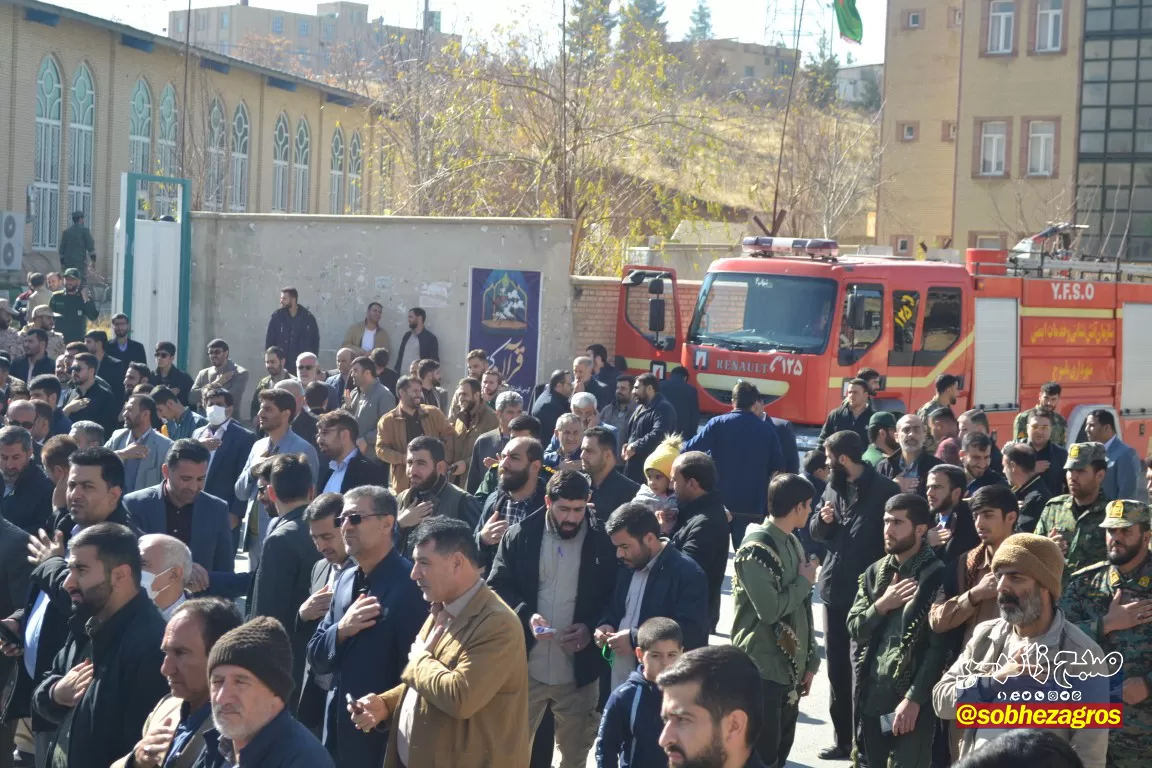 مراسم چهارمین سالگردشهادت حاج‌قاسم‌سلیمانی در یاسوج