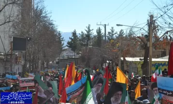 راهپیمایی مردم یاسوج در محکومیت حمله تروریستی کرمان