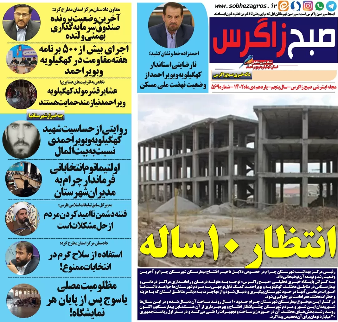 حاج قاسم، مکتبی که فراموش نمی‌شود