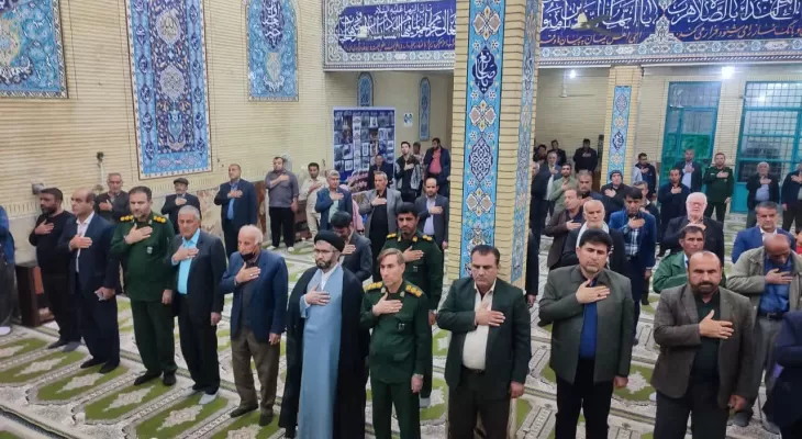 گرامیداشت شهدای حادثه تروریستی کرمان در لنده