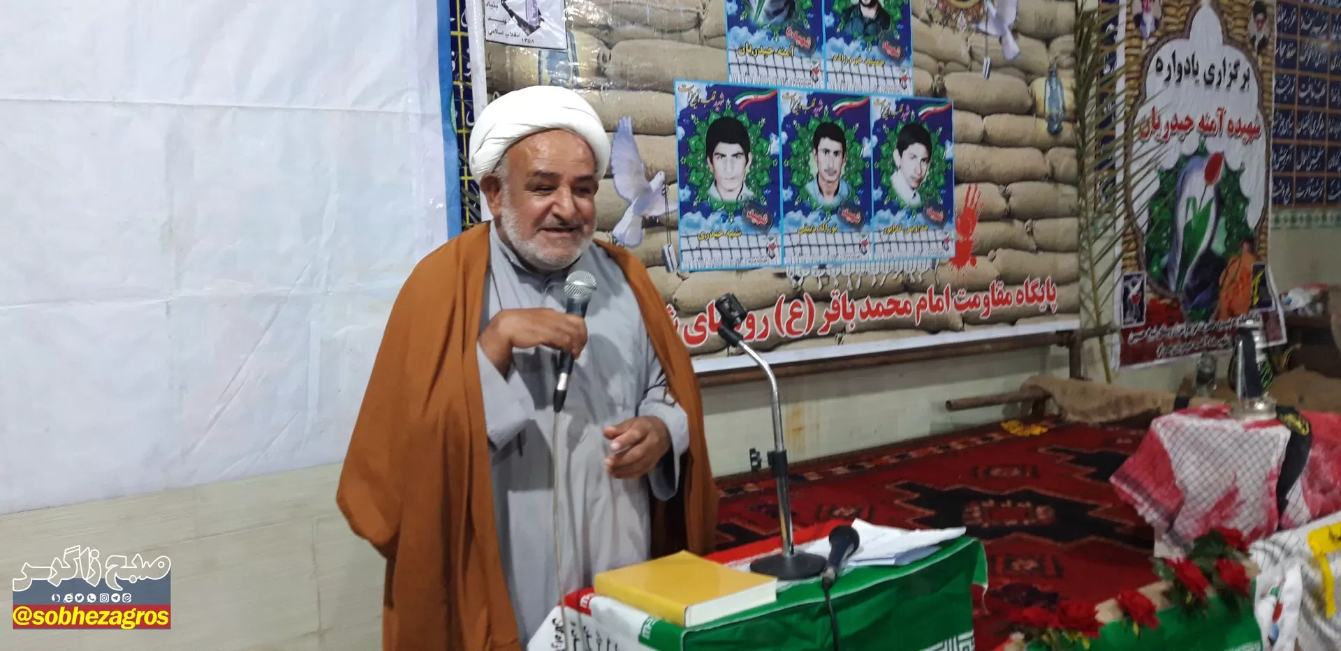 یادواره شهدای شیخ حسین چرام برگزار شد