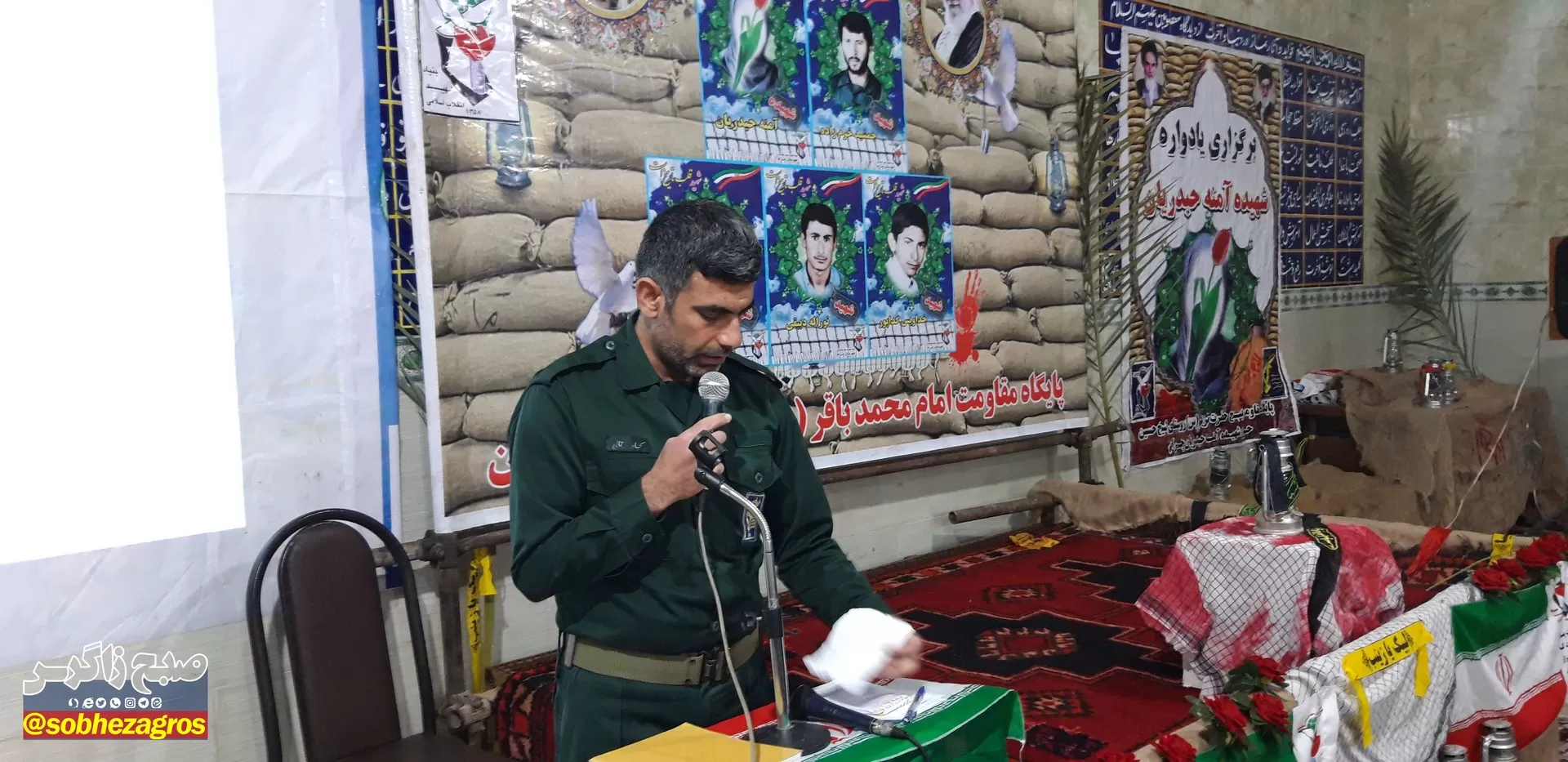 یادواره شهدای شیخ حسین چرام برگزار شد