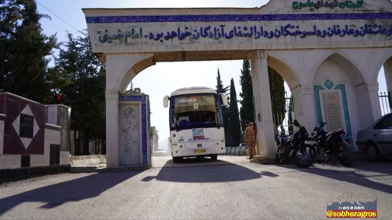 اعزام دانش‌آموزان پسر بویراحمدی به اردوی راهیان نور