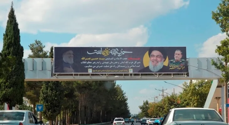 تکریم شهید جبهه مقاومت در ادارات کهگیلویه‌وبویراحمد