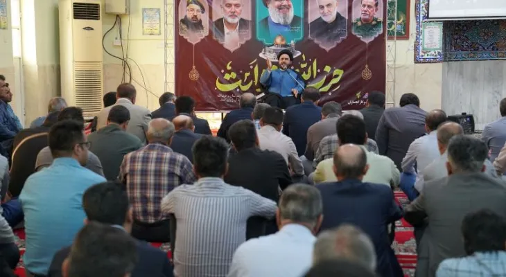 مراسم گرامیداشت شهید «سید حسن نصرالله» در گچساران