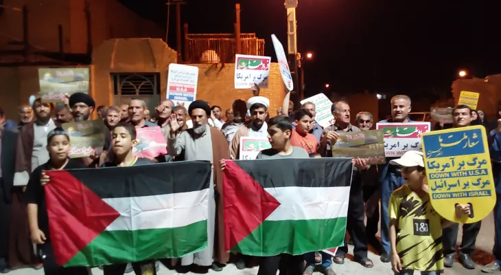 تجمع مردم لنده در حمایت از سپاه پاسداران