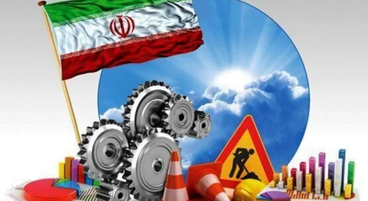 ناکامی مدیریتی و ضعف نظارتی؛ موانع توسعه کهگیلویه‌وبویراحمد