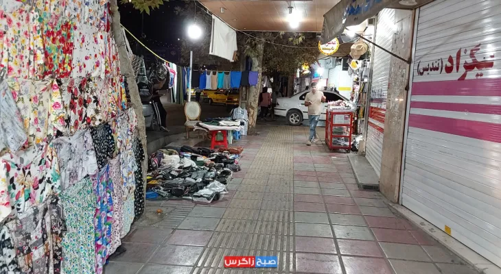 معضل رو به رشد «دستفروشی» در یاسوج+تصاویر