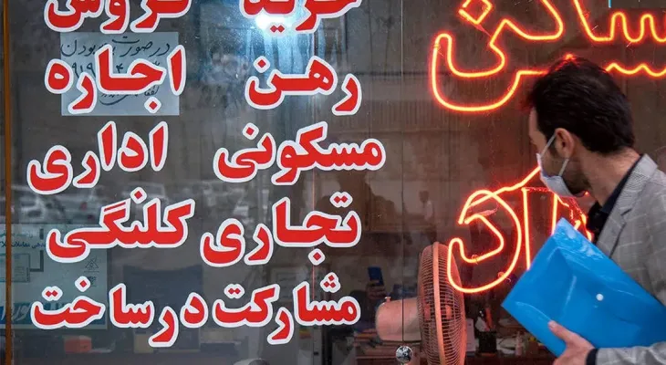 توپ افزایش اجاره مسکن لنده در زمین کیست؟