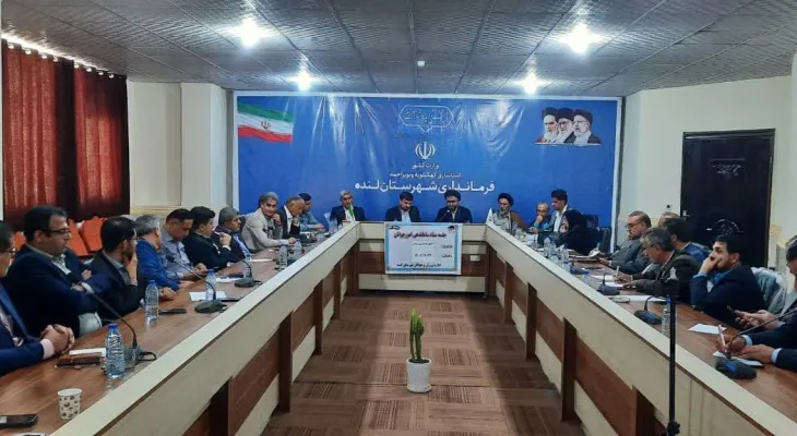 تشکیل قرارگاه مسائل تربیتی و قرآنی در لنده