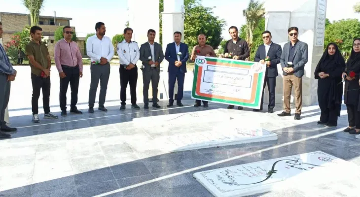 غبارروبی گلزار شهدای گمنام شهرستان بهمئی