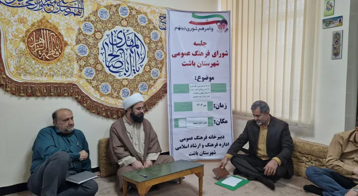 مانع از تخریب جوانان در امور گزینش شوید