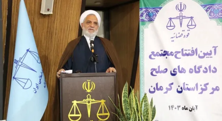 جدیدترین جزئیات پرونده فساد در فوتبال