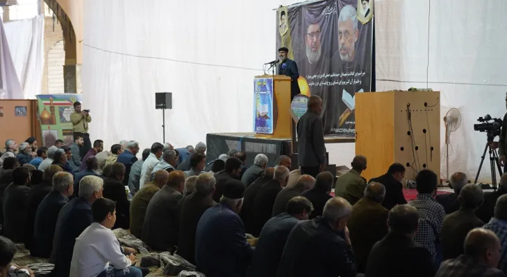 مراسم بزرگداشت شهدای جبهه مقاومت در یاسوج