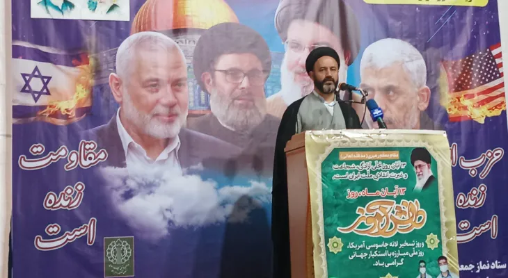 هزینه ایستادگی پیشرفت و اقتدار کشور است