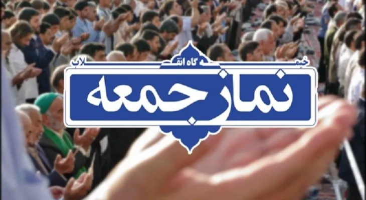 مدیران از حاشیه‌های سیاسی دوری کنند