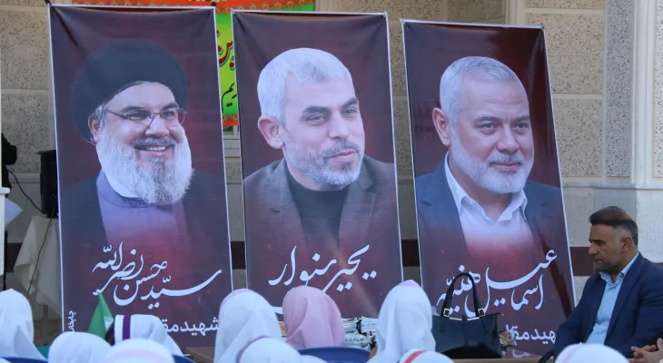 زنگ ملی استکبارستیزی در گچساران