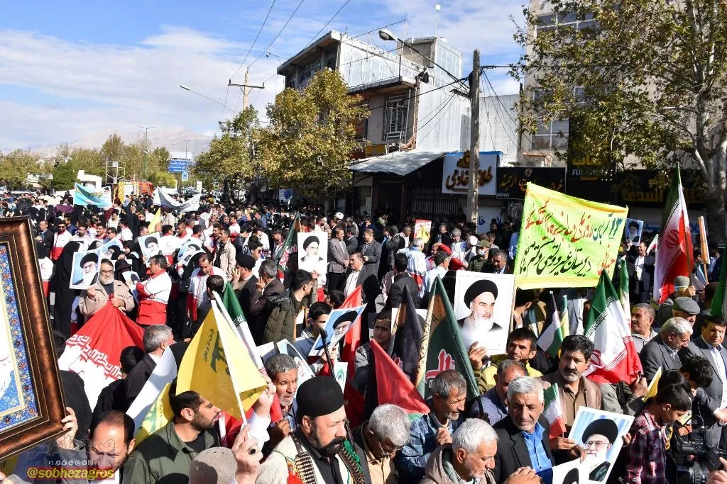 خروش بویراحمدی‌ها در روز ملی مبارزه با استکبار