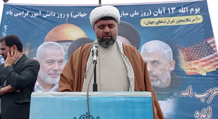 ۱۳ آبان نماد مبارزه با ظلم و استکبار است