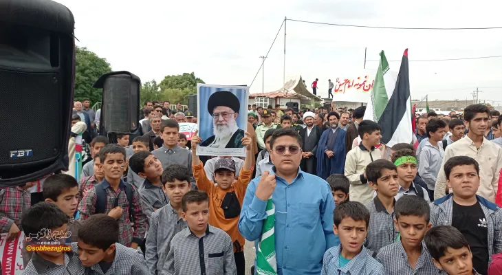 فریاد استکبارستیزی «دهه نودی‌ها» در بهمئی