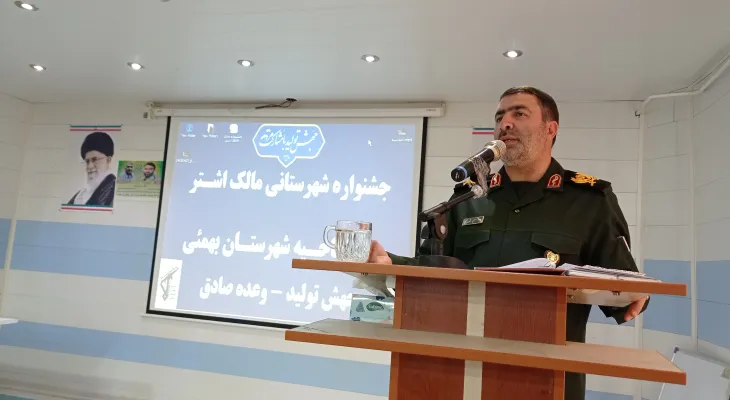 اسکتبارستیزی تقابل بین حق و باطل است