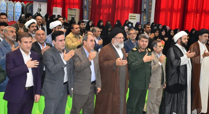 اربعین شهدای مقاومت در یاسوج