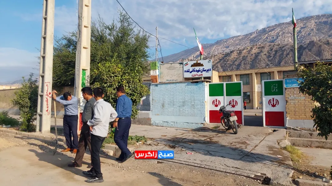 دانش‌آموزان لنده‌ای جور کم‌کاری مسئولان کشیدند