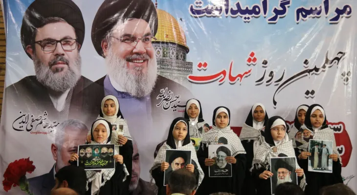 مراسم گرامیداشت سید مقاومت با حضور سیاسیون گچساران