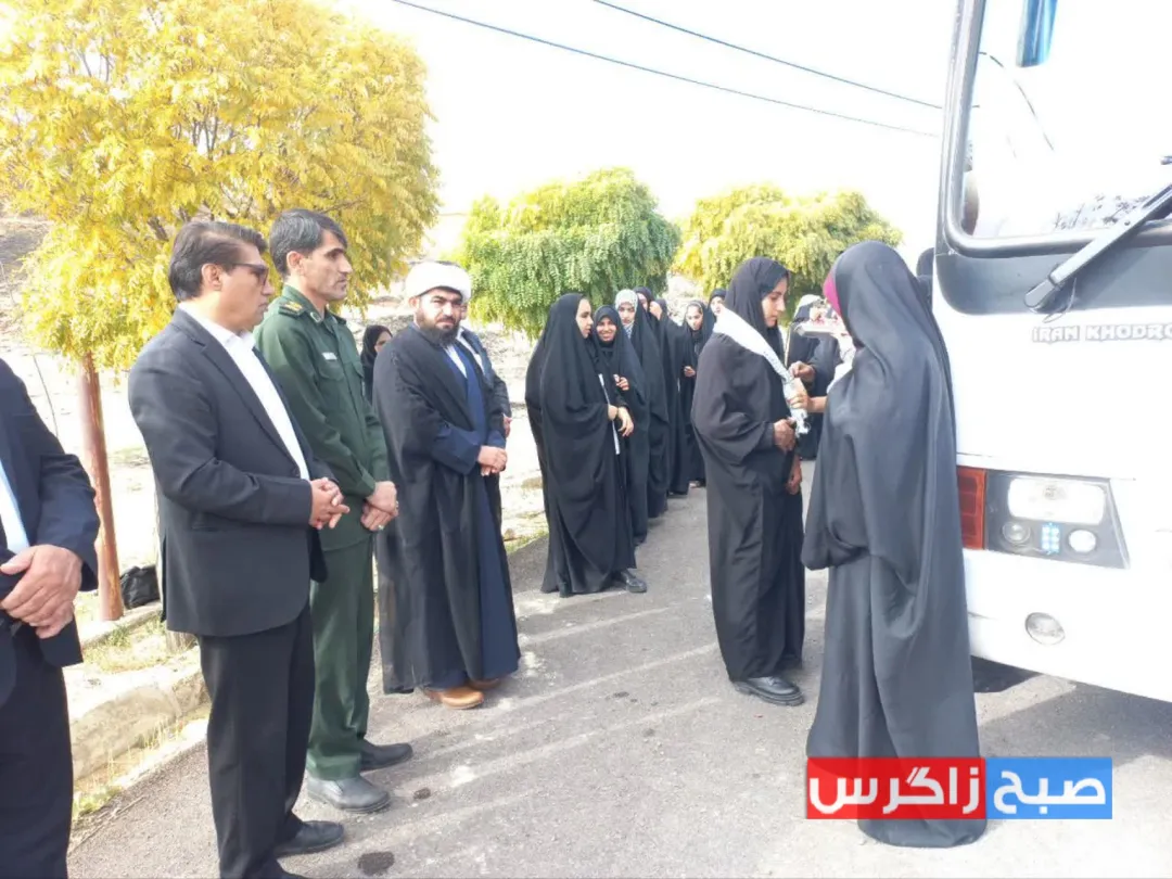 اعزام دانش‌آموزان دختر شهرستان مارگون به شلمچه