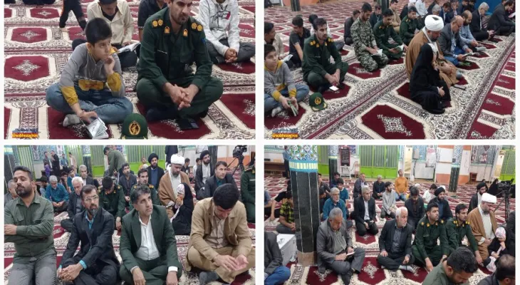 مراسم گرامیداشت شهدای مقاومت در بهمئی