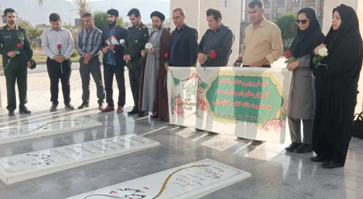 عطرافشانی گلزار مطهر شهدا در «بهمئی»+ تصاویر