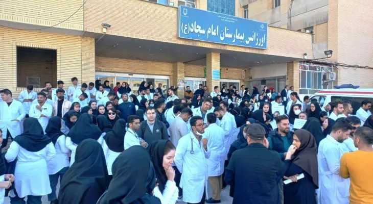 مطالبه‌گری کادر درمان کهگیلویه‌وبویراحمد پیرامون قتل پزشک قلب