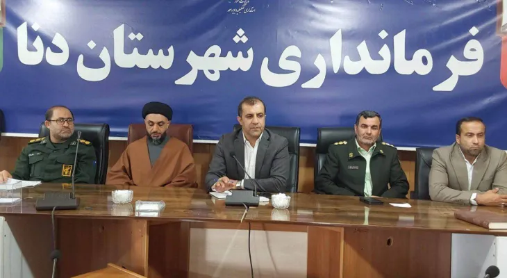 شهدای خوش‌نام دفاع‌مقدس مهمان دنانشینان