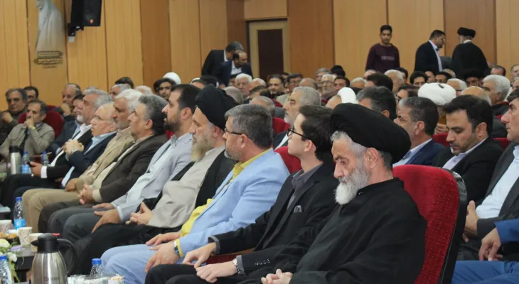 اجلاسیه علمی آیت‌‌الله ملک حسینی(ره)