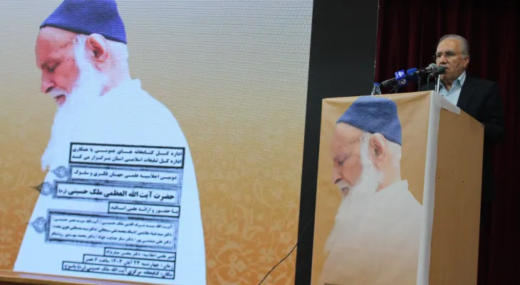 جمله‌‌ امام‌خمینی(ره) عظمت آیت‌الله ملک‌حسینی را نشان داد