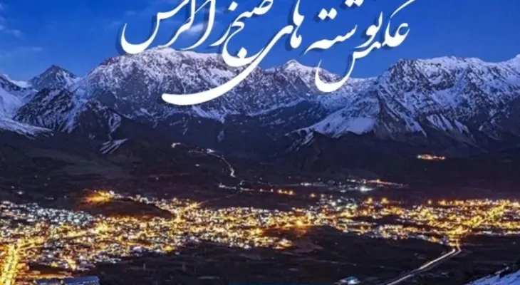 زنان کارگر فصلی رنج را زندگی می کنند