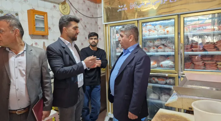 بازدید میدانی  فرماندار باشت از بازار