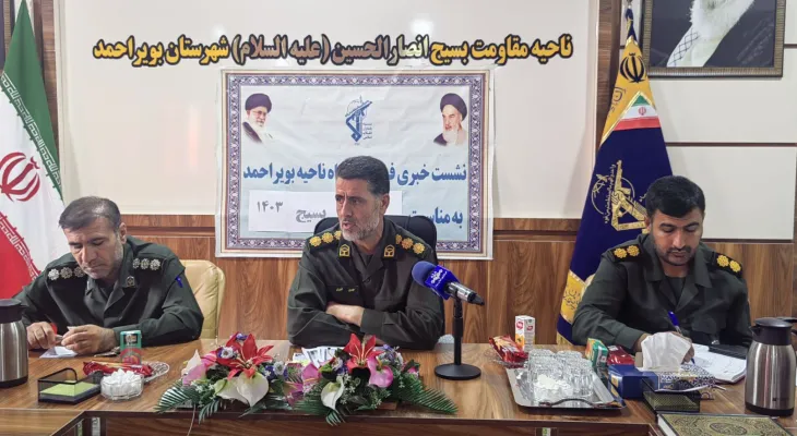 افتتاح طرح‌های عمرانی و سازندگی در بویراحمد