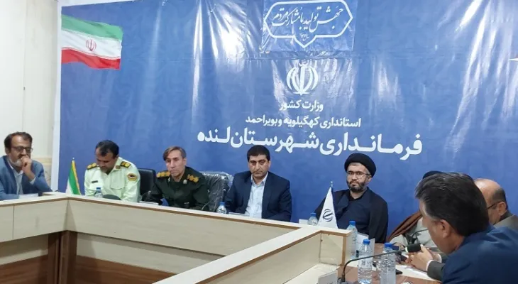 اولین کارت قرمز فرماندار لنده به مدیران