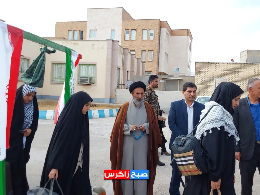 اعزام ۸۰ دانش‌آموز دختر لنده‌ای به اردوی راهیان نور
