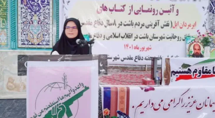 بسیج الگوی اداره کشور و انقلاب است