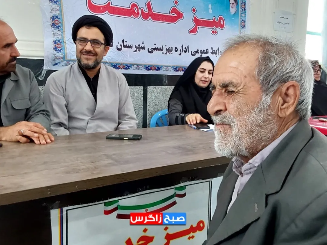رضایت‌مندی مردم از اقدامات بسیج و سپاه