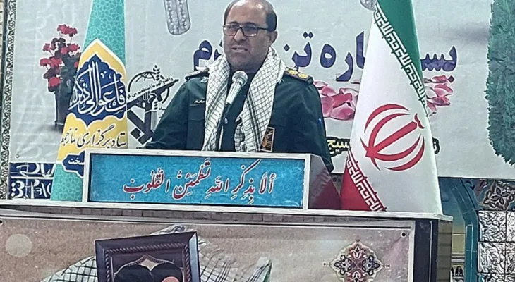 تفکر بسیجی در مقابل جبهه استکبار قرار دارد