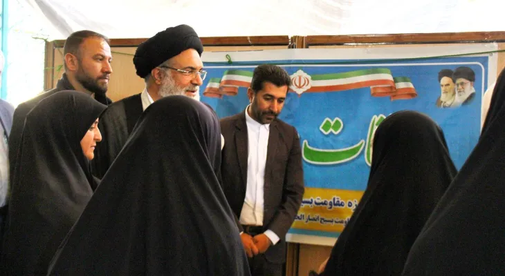 همایش میقات صالحین در یاسوج