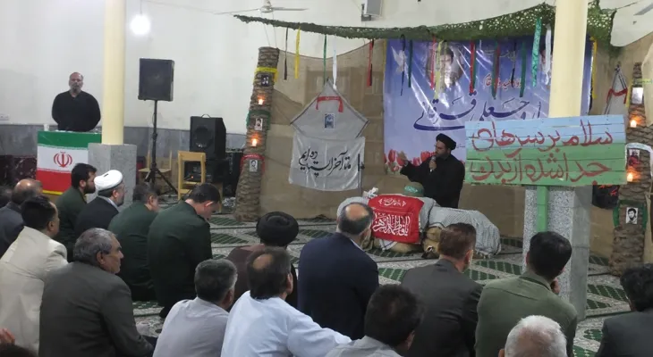 یادواره شهدای «تلخاب شیرین» در گچساران+ تصاویر