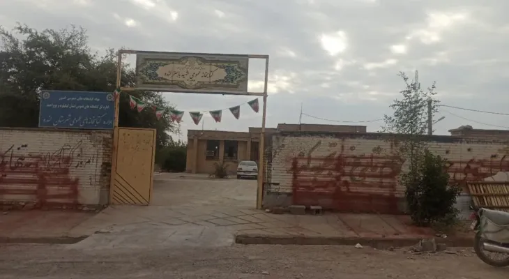 مسدودکردن ۴ ساله خیابان کتابخانه عمومی لنده