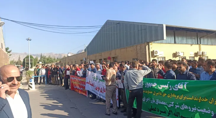 ماجرای تجمع کارگران پیمانکاری در نفت‌وگاز گچساران+ تصاویر