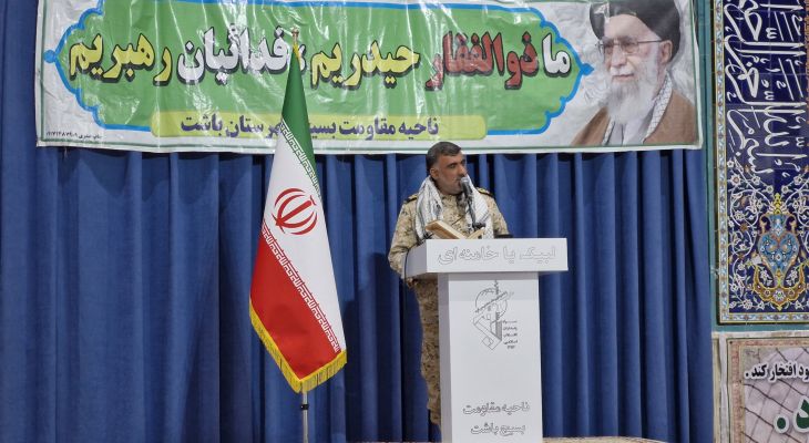 بسیج میدان‌دار خدمت‌رسانی به جامعه است