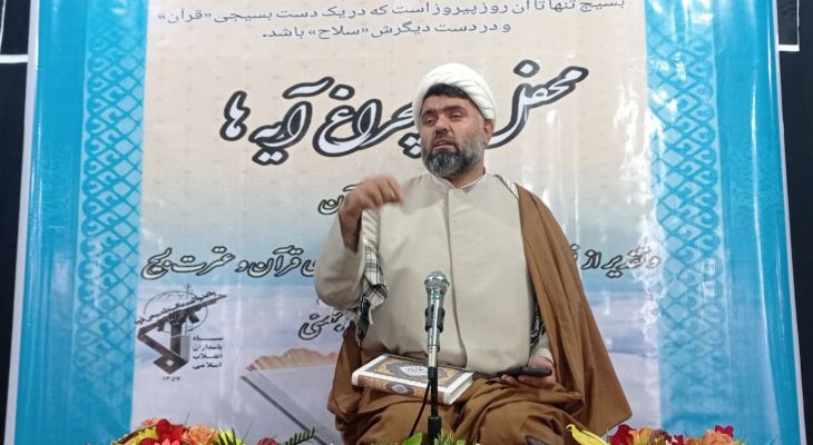 «چلچراغ آیه ها» جشنی برای دفاع از حریم قرآن